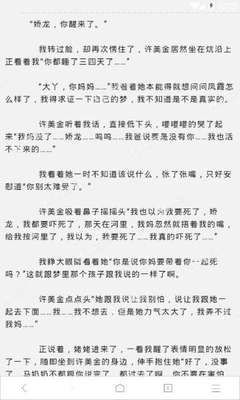 亚傅体育官网APP